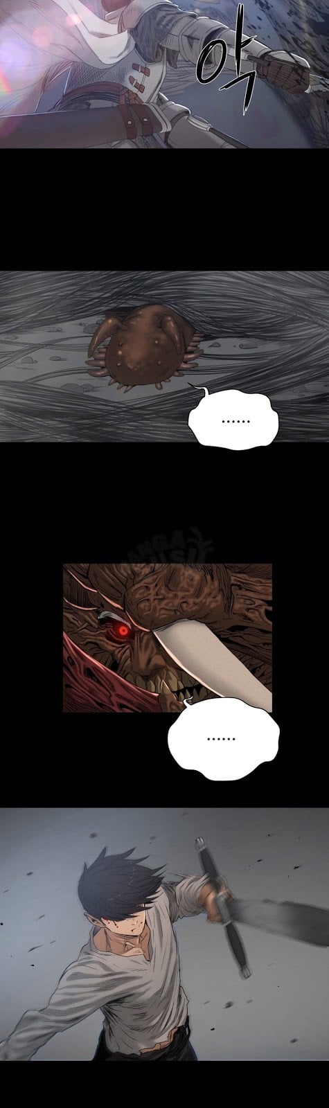 Siren (Getty) - Chapter 16 17