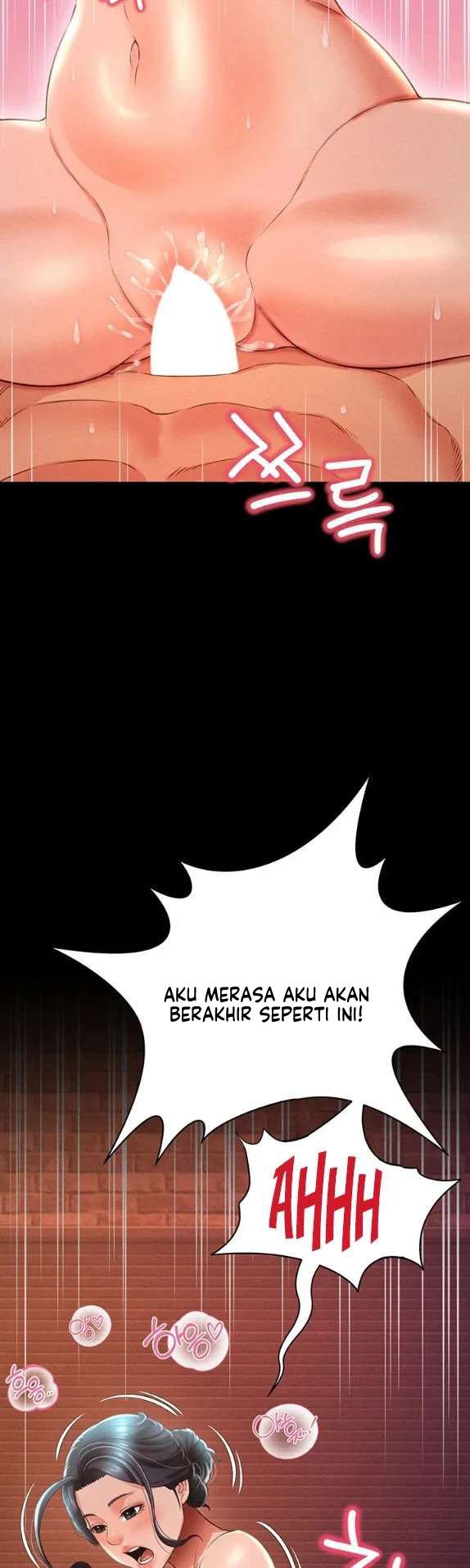 Phantom Sex King - Chapter 16 34