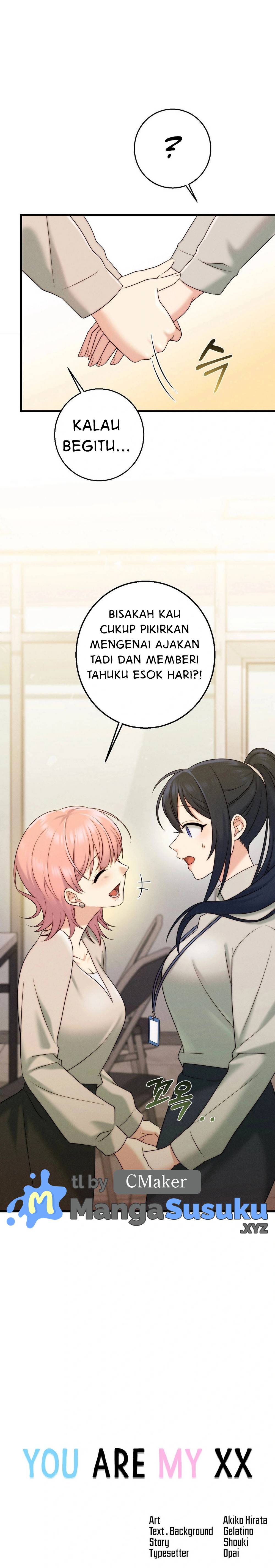 You Are My XX - Chapter 16 4