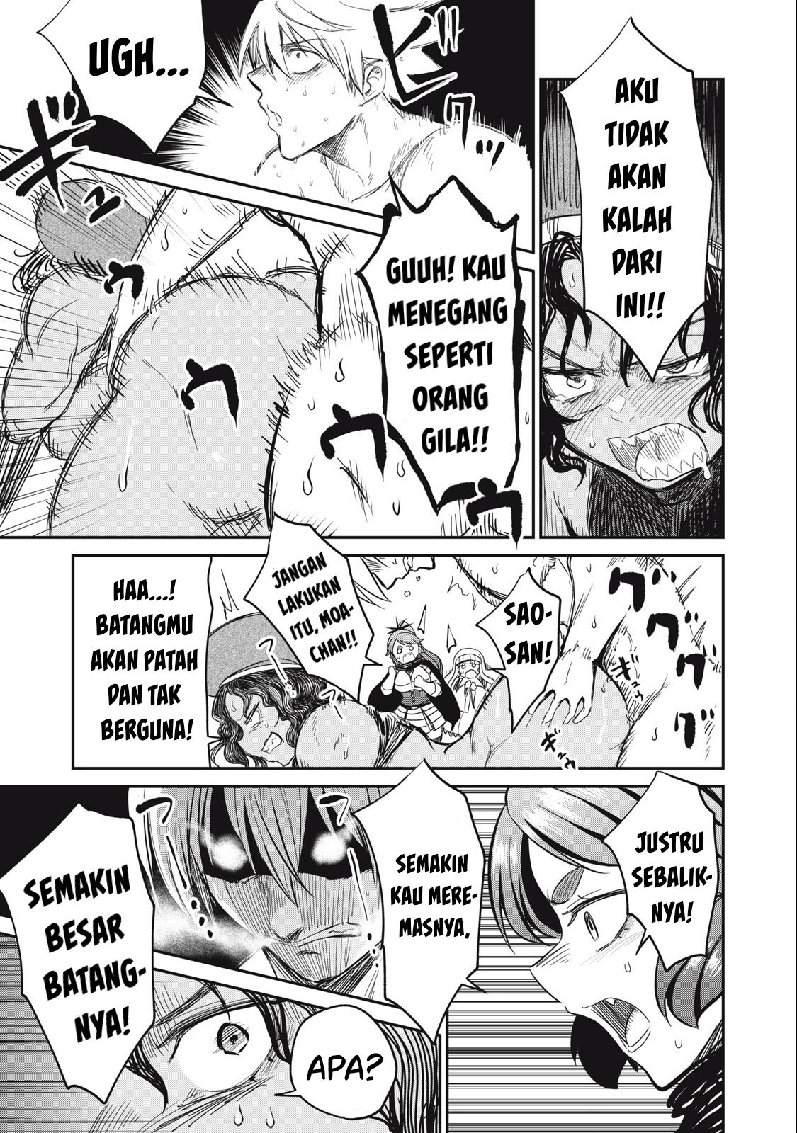 Isekai koushoku Musou Roku - Chapter 16 6 Isekai koushoku Musou Roku - Chapter 16 6