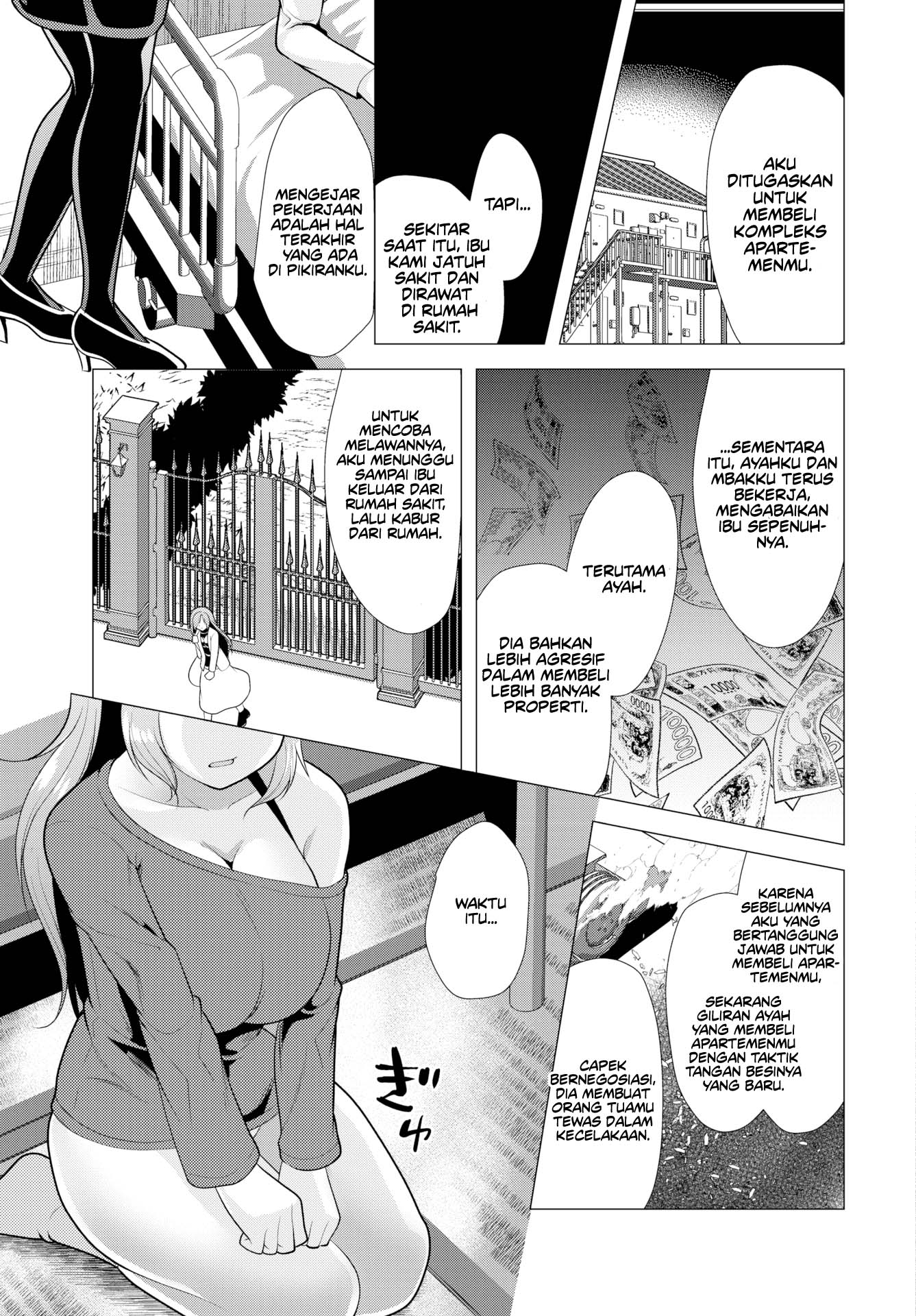 Paying My Landlord Rent Through Sex - Chapter 16 5