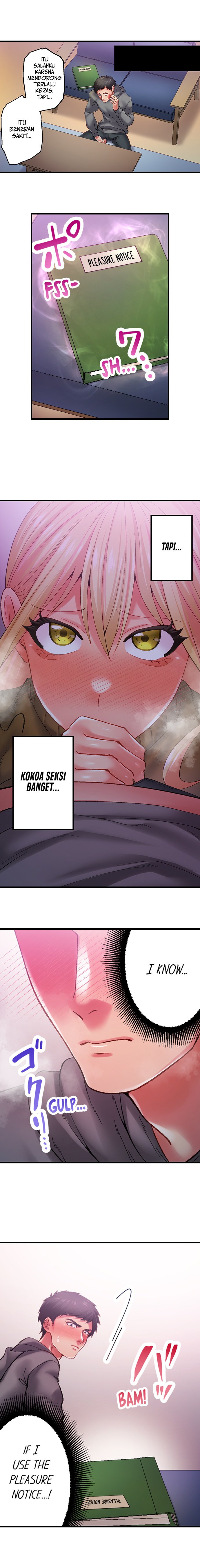 Obey the Dirty Rules of This Neighborhood! - Chapter 16 5 Obey the Dirty Rules of This Neighborhood! - Chapter 16 5