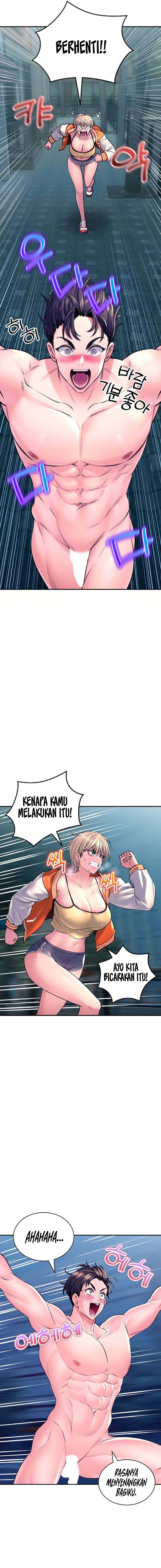 Herbal Love Story - Chapter 27 7 Herbal Love Story - Chapter 27 7