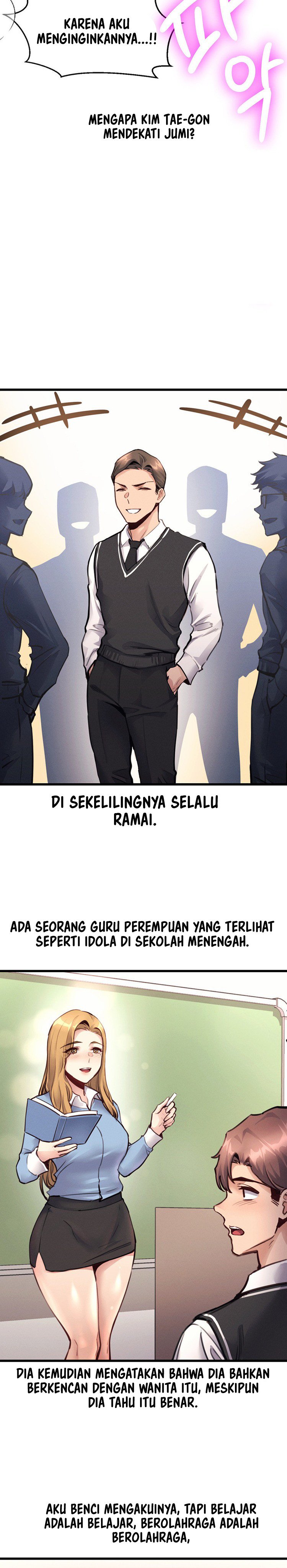 My Life Is a Piece of Cake - Chapter 27 6