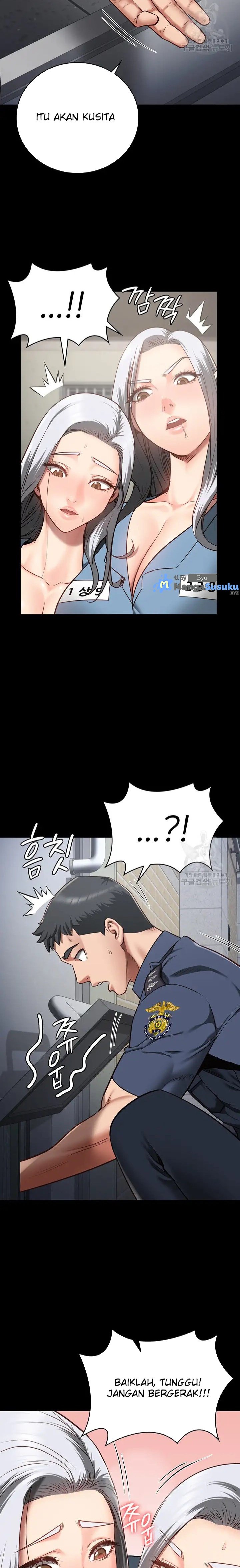 Locked Up - Chapter 27 20