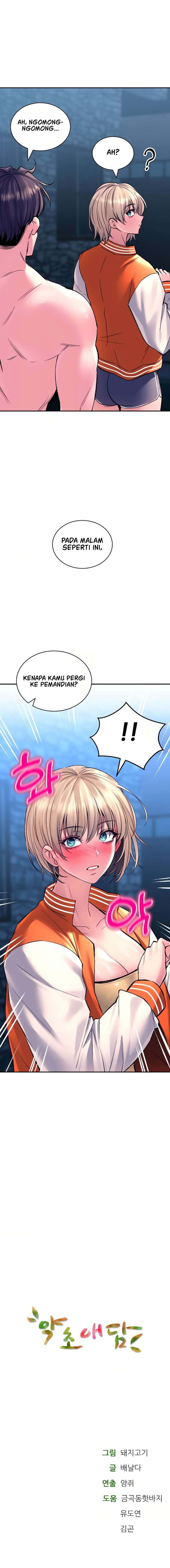 Herbal Love Story - Chapter 27 21 Herbal Love Story - Chapter 27 21