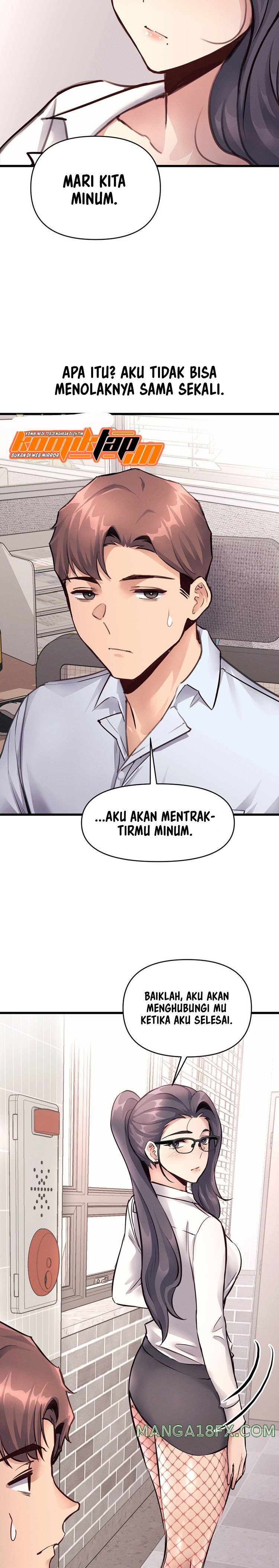 My Life Is a Piece of Cake - Chapter 27 12