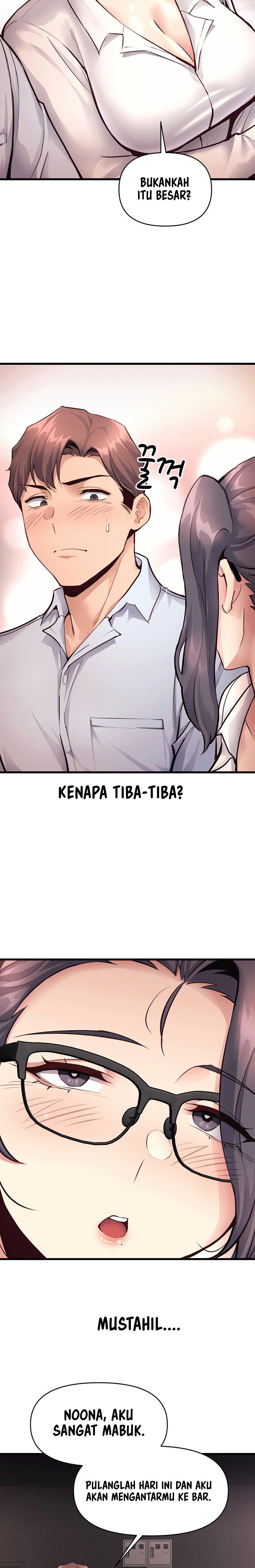 My Life Is a Piece of Cake - Chapter 27 22