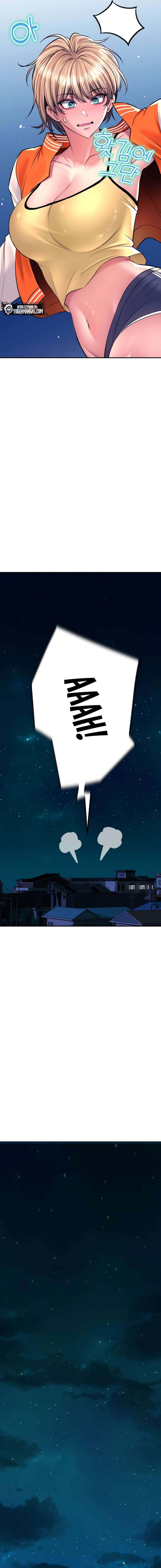 Herbal Love Story - Chapter 27 12 Herbal Love Story - Chapter 27 12