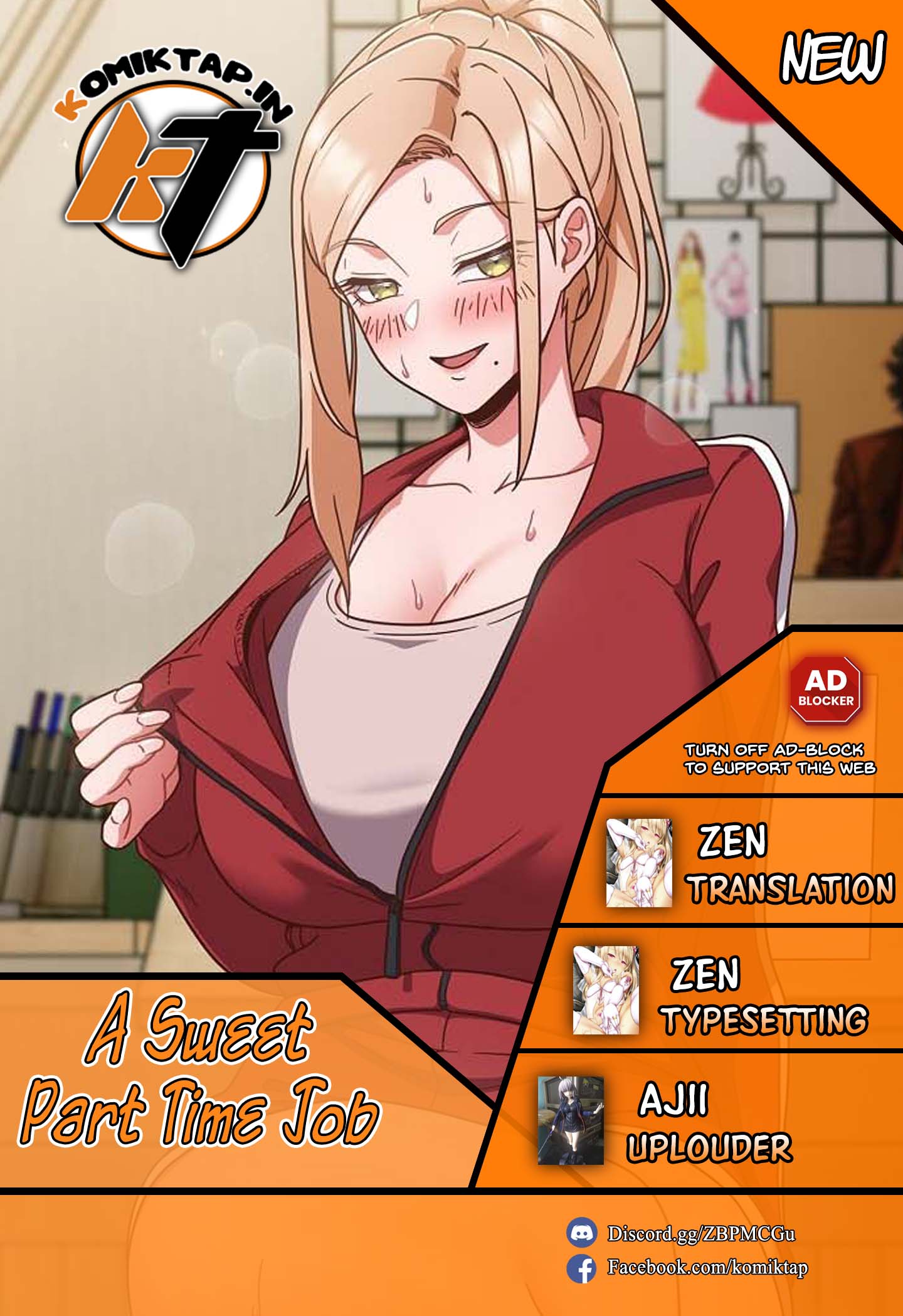 A Sweet Part Time Job - Chapter 27 1