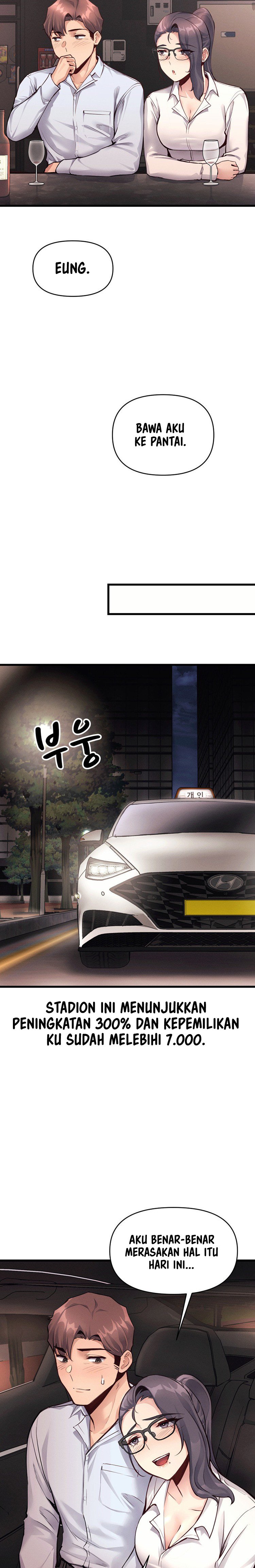 My Life Is a Piece of Cake - Chapter 27 23