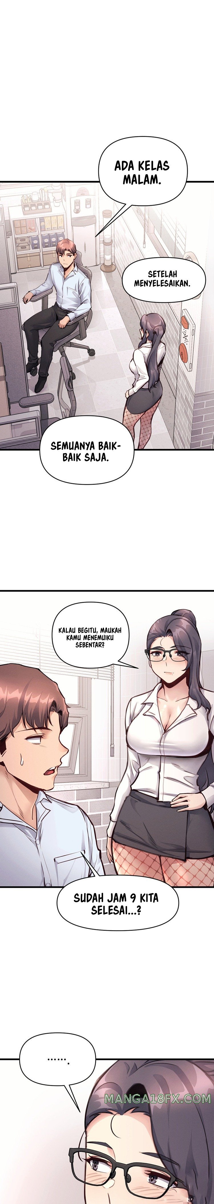 My Life Is a Piece of Cake - Chapter 27 11