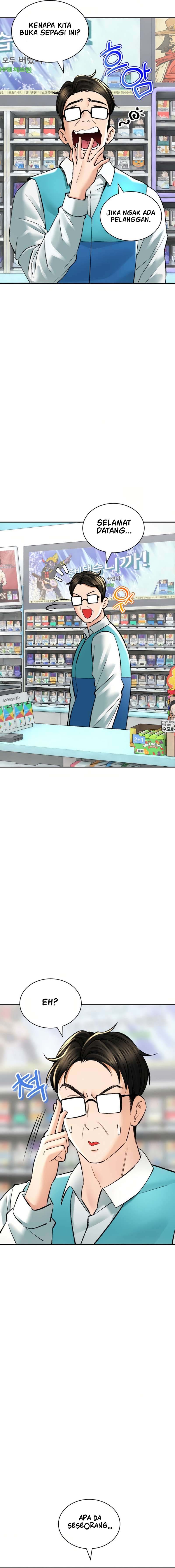 Herbal Love Story - Chapter 27 3 Herbal Love Story - Chapter 27 3