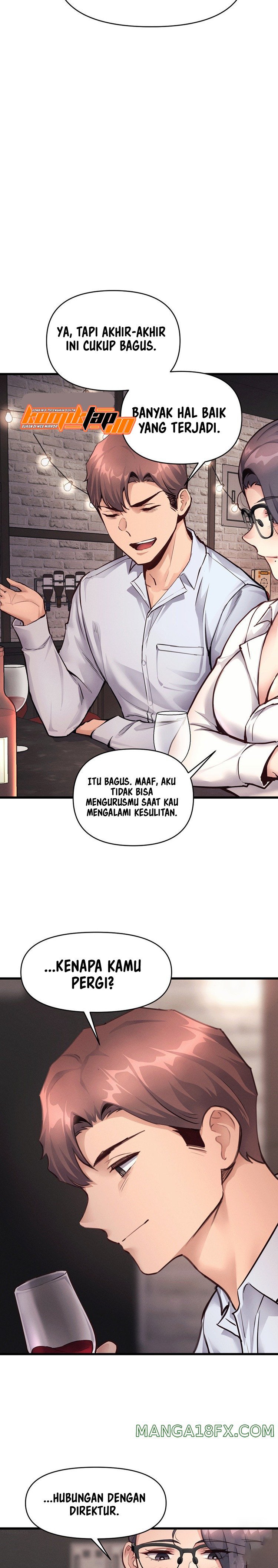 My Life Is a Piece of Cake - Chapter 27 16