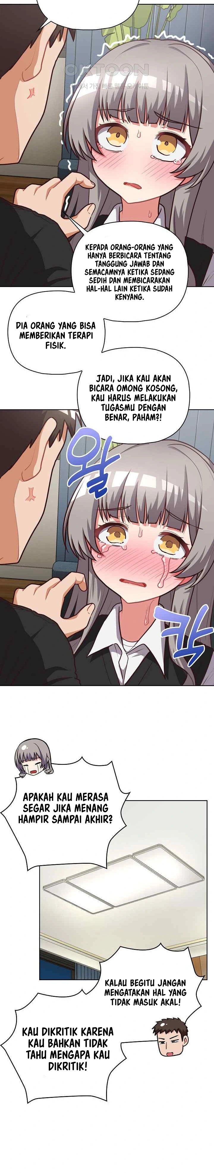 That Shithole Company is Mine Now - Chapter 27 6