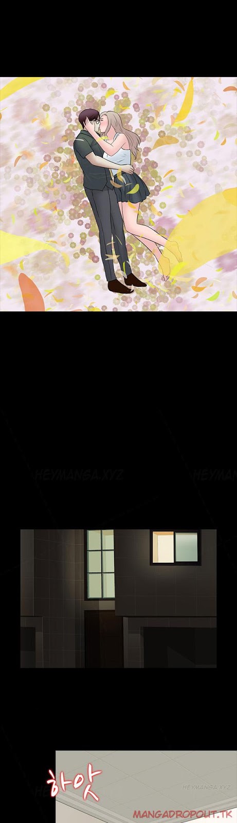 Dark Game - Chapter 29 14