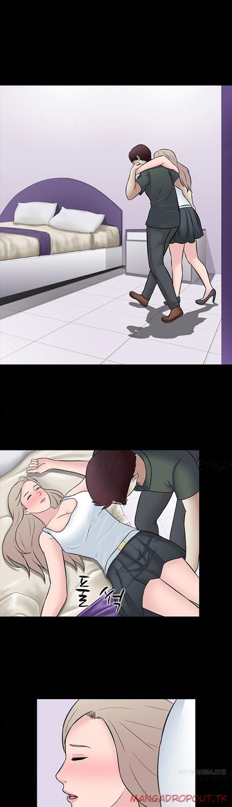 Dark Game - Chapter 29 2