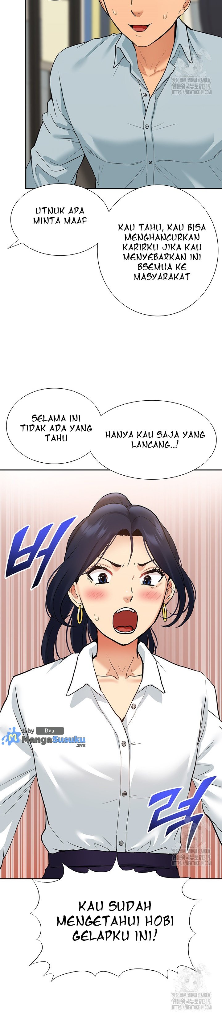 I Was the One Who Got Hypnotized but I Made an Idol Harem - Chapter 29 24 I Was the One Who Got Hypnotized but I Made an Idol Harem - Chapter 29 24