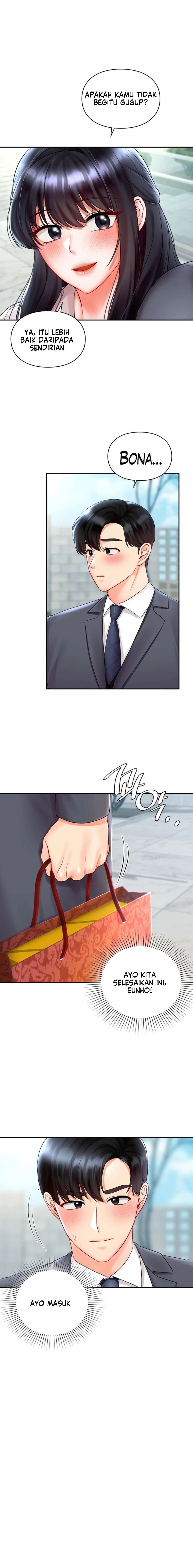 The Kid Is Obsessed With Me - Chapter 29 17 The Kid Is Obsessed With Me - Chapter 29 17