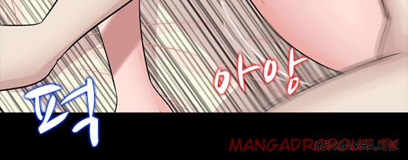 Dark Game - Chapter 29 20