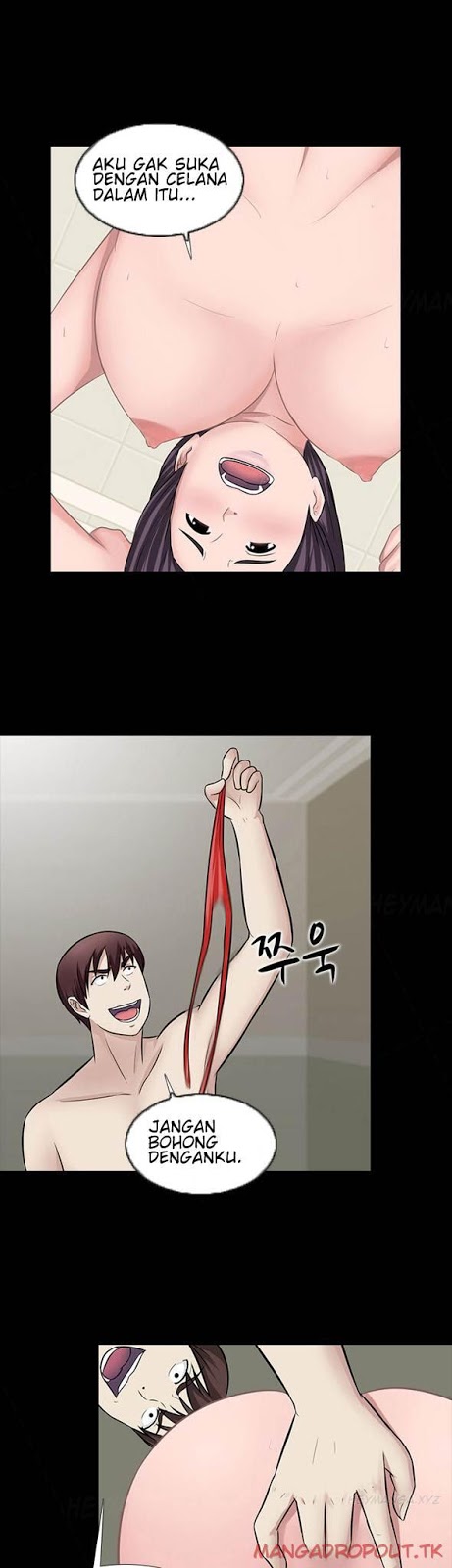 Dark Game - Chapter 29 16