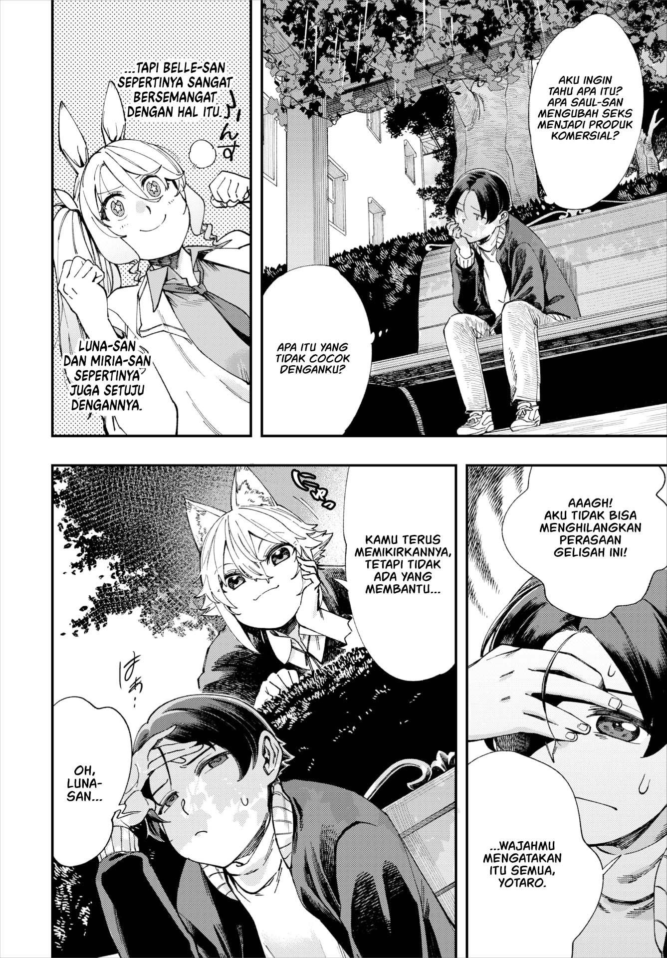 Kono Isekai ni wa 18-kin wa Sonzai Shimasen! - Chapter 29 3