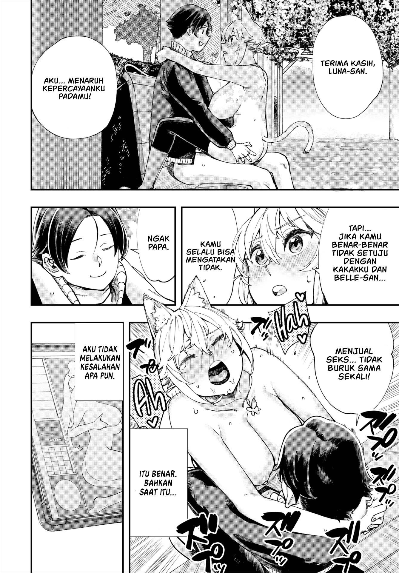 Kono Isekai ni wa 18-kin wa Sonzai Shimasen! - Chapter 29 17