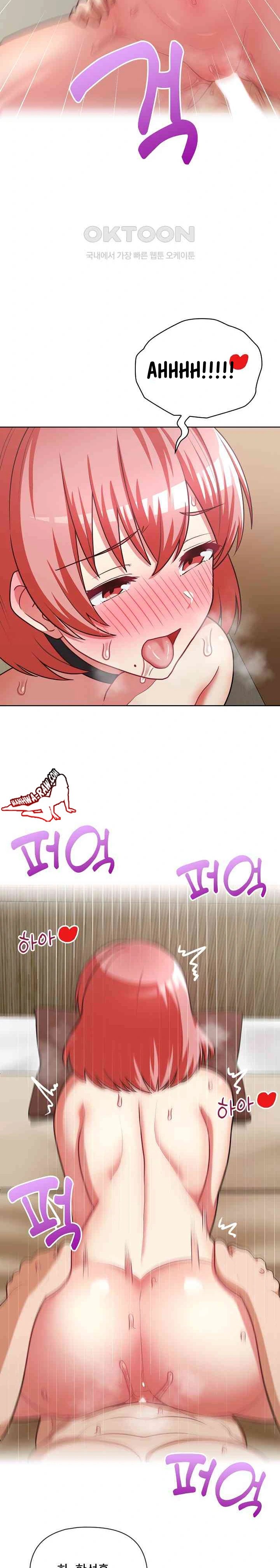 That Shithole Company is Mine Now - Chapter 29 14