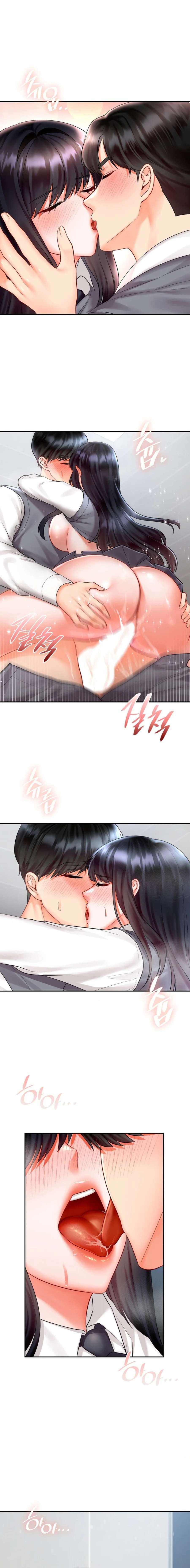 The Kid Is Obsessed With Me - Chapter 29 7 The Kid Is Obsessed With Me - Chapter 29 7