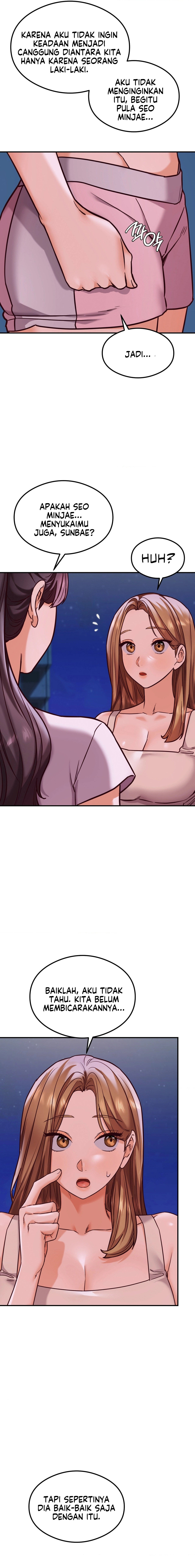 The Massage Club - Chapter 21 7