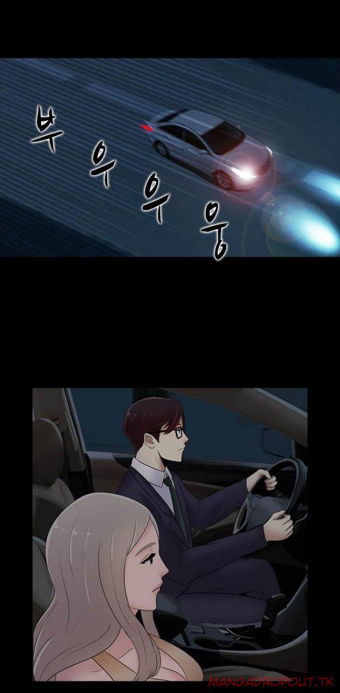 Dark Game - Chapter 21 25