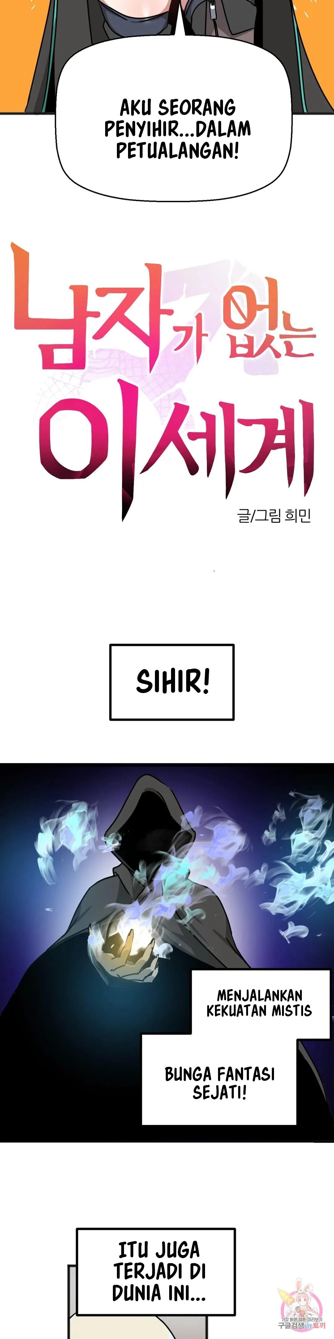 No Man’s Land - Chapter 21 18