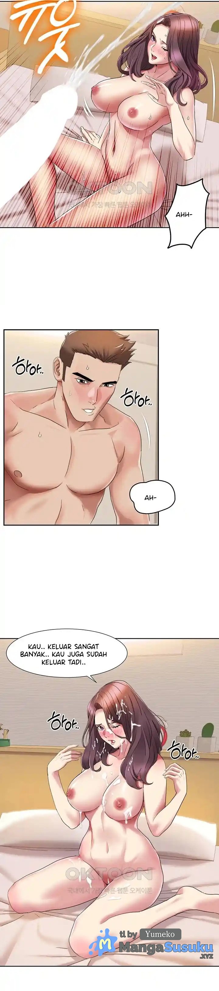 Neulsome Studio - Chapter 21 10