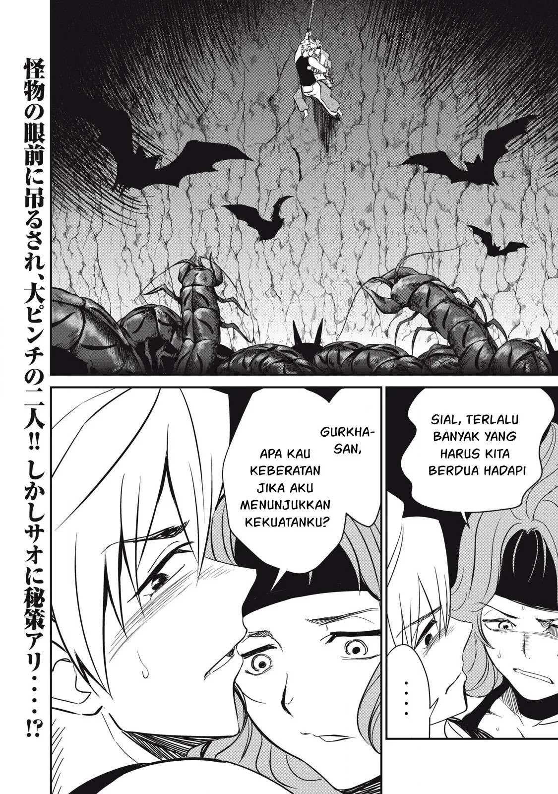 Isekai koushoku Musou Roku - Chapter 21 43