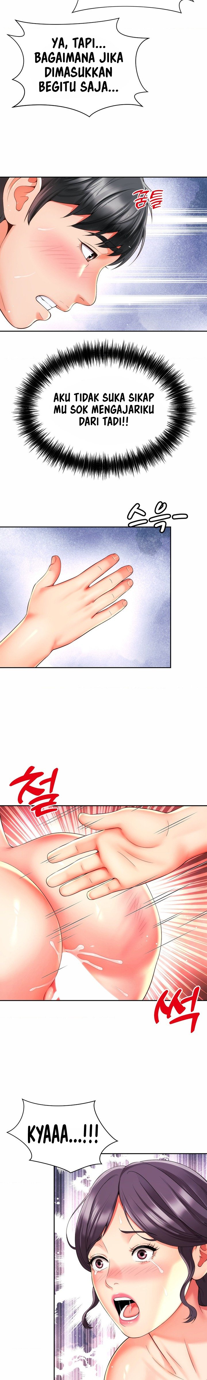 Friend&#8217;s Mom Is Mine - Chapter 21 21