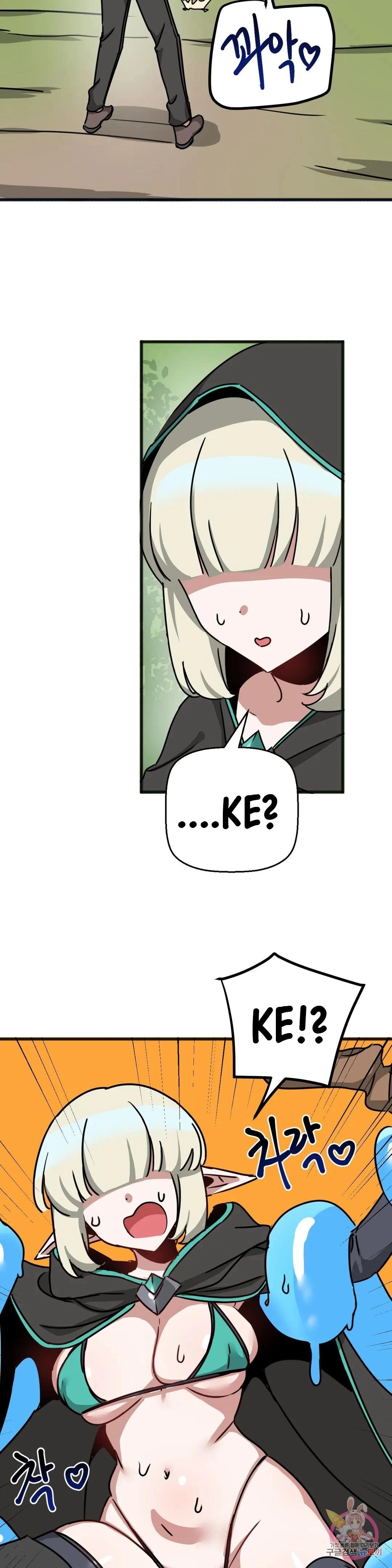 No Man’s Land - Chapter 21 3