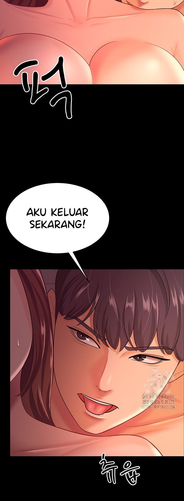 Your Wife Was Amazing - Chapter 21 45