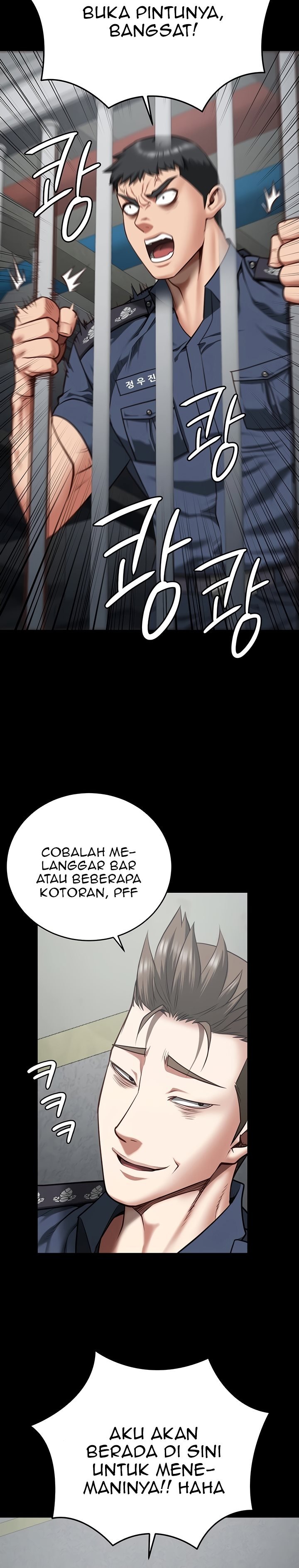 Locked Up - Chapter 21 31
