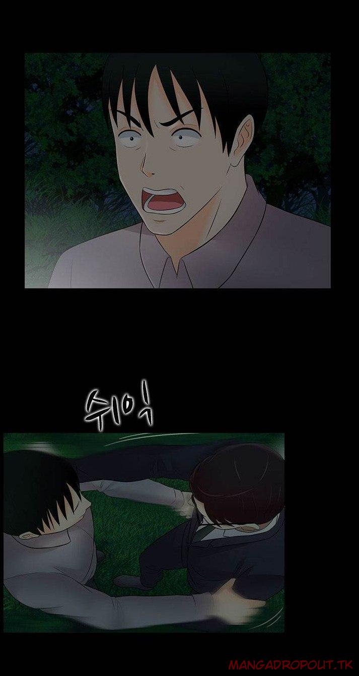 Dark Game - Chapter 21 9