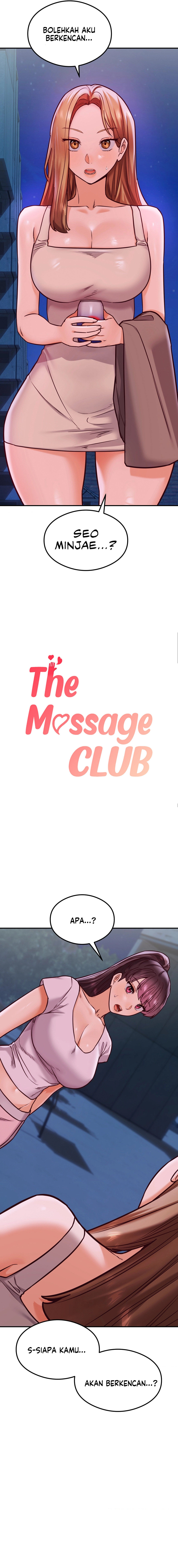 The Massage Club - Chapter 21 4