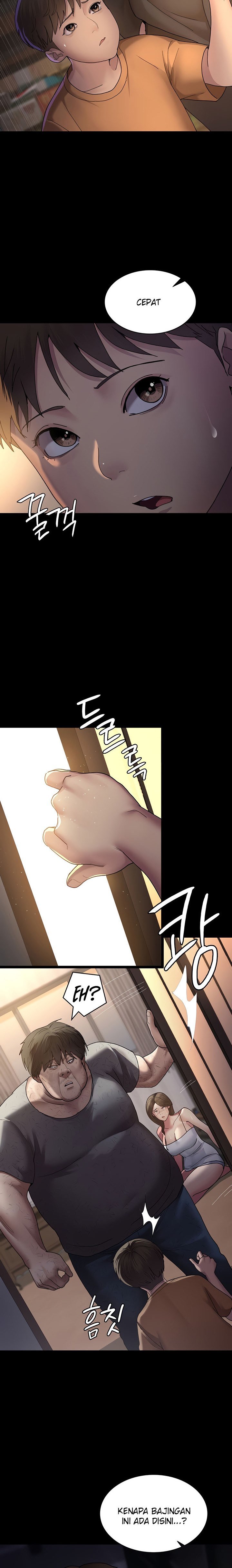 Night Hospital - Chapter 21 13