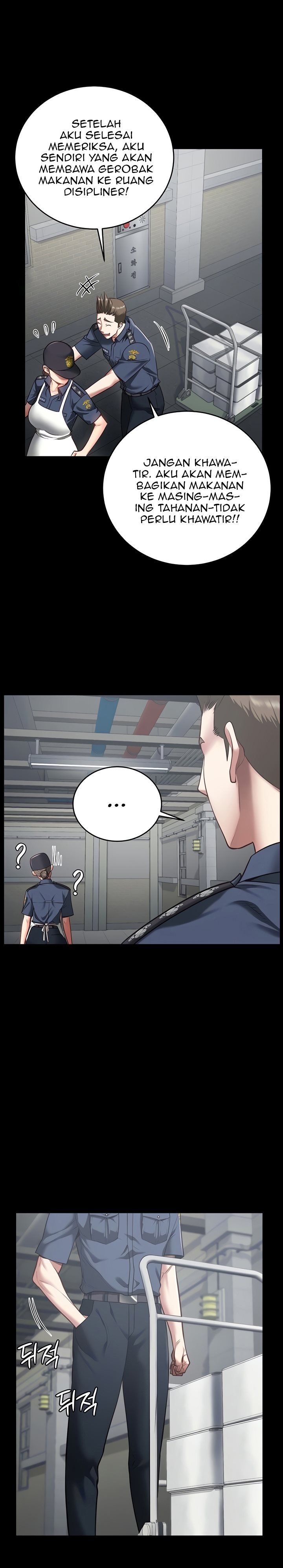Locked Up - Chapter 21 2