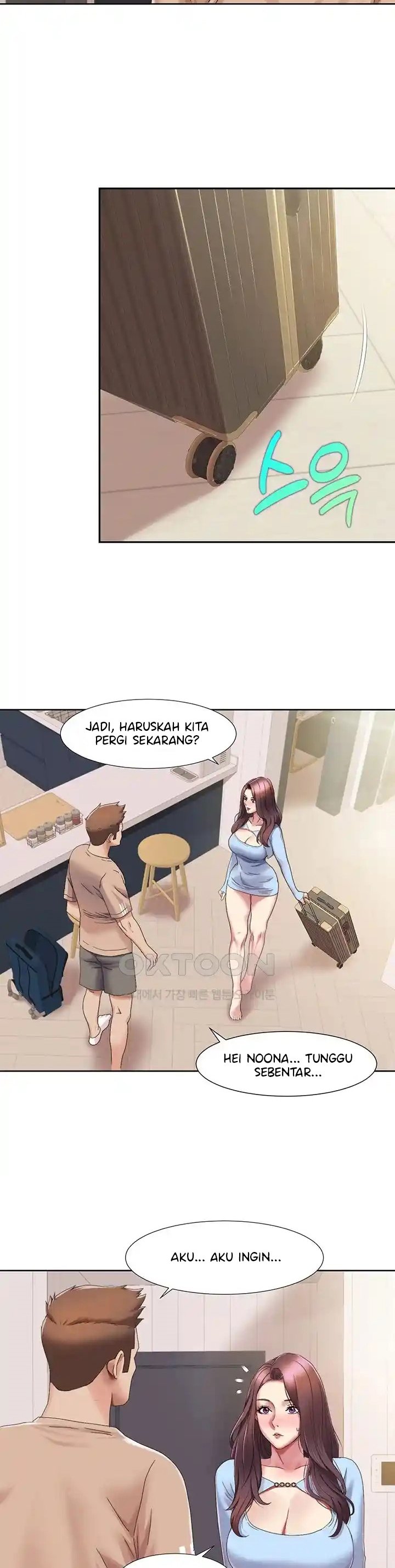 Neulsome Studio - Chapter 21 18