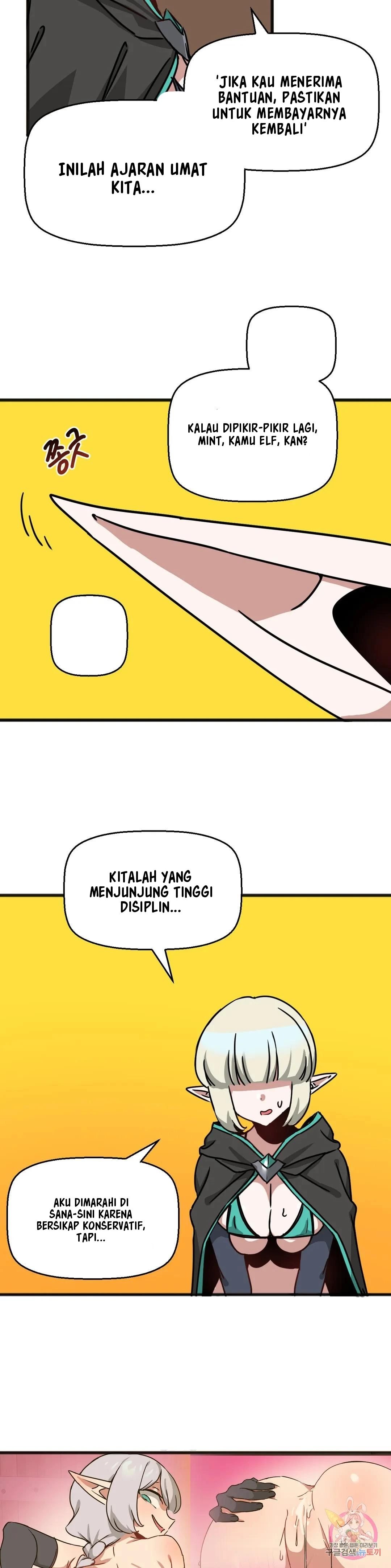 No Man’s Land - Chapter 21 21