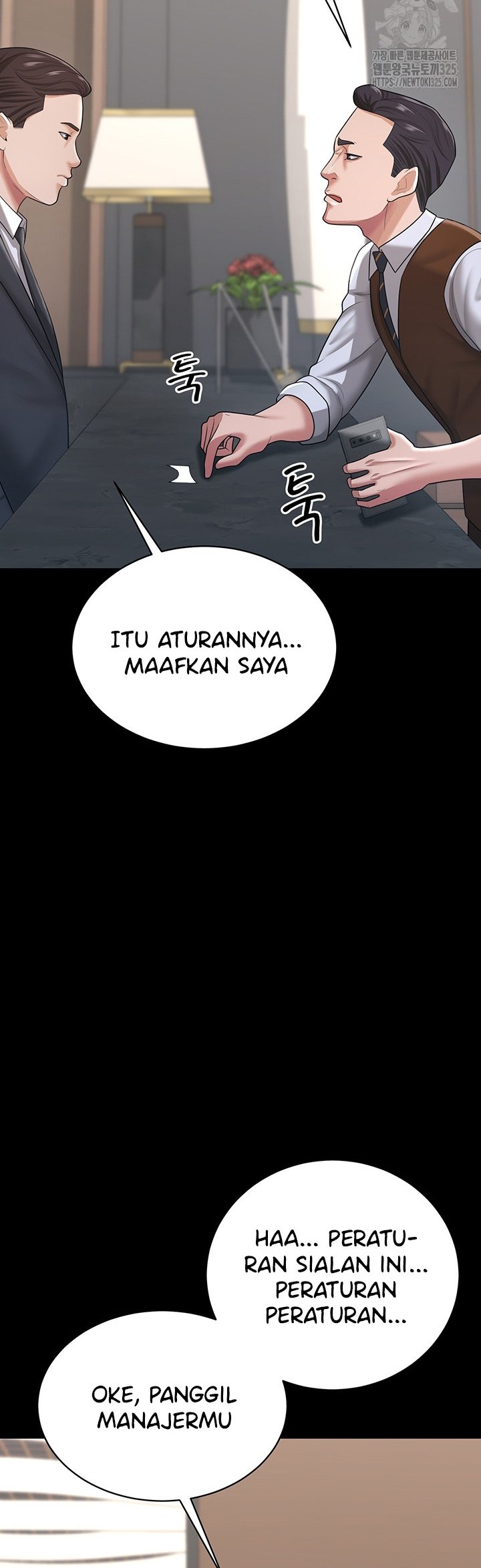 Your Wife Was Amazing - Chapter 21 38