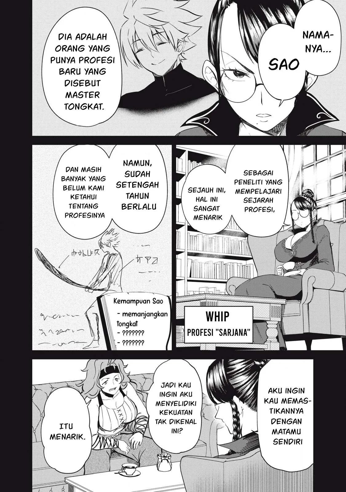 Isekai koushoku Musou Roku - Chapter 21 9