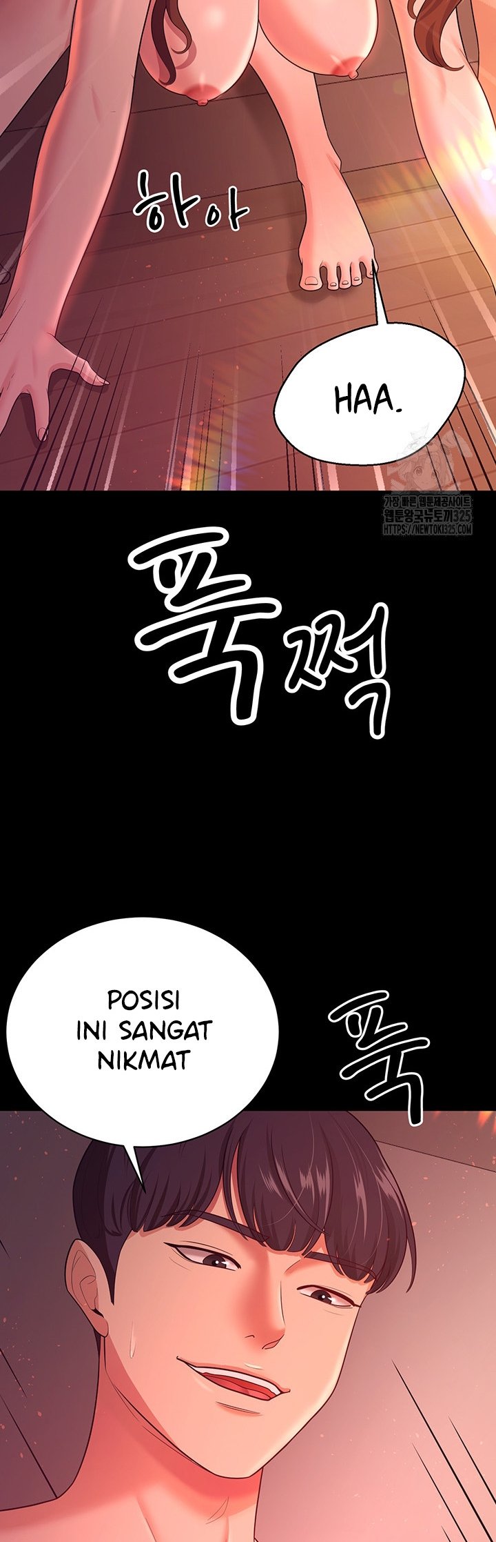 Your Wife Was Amazing - Chapter 21 25