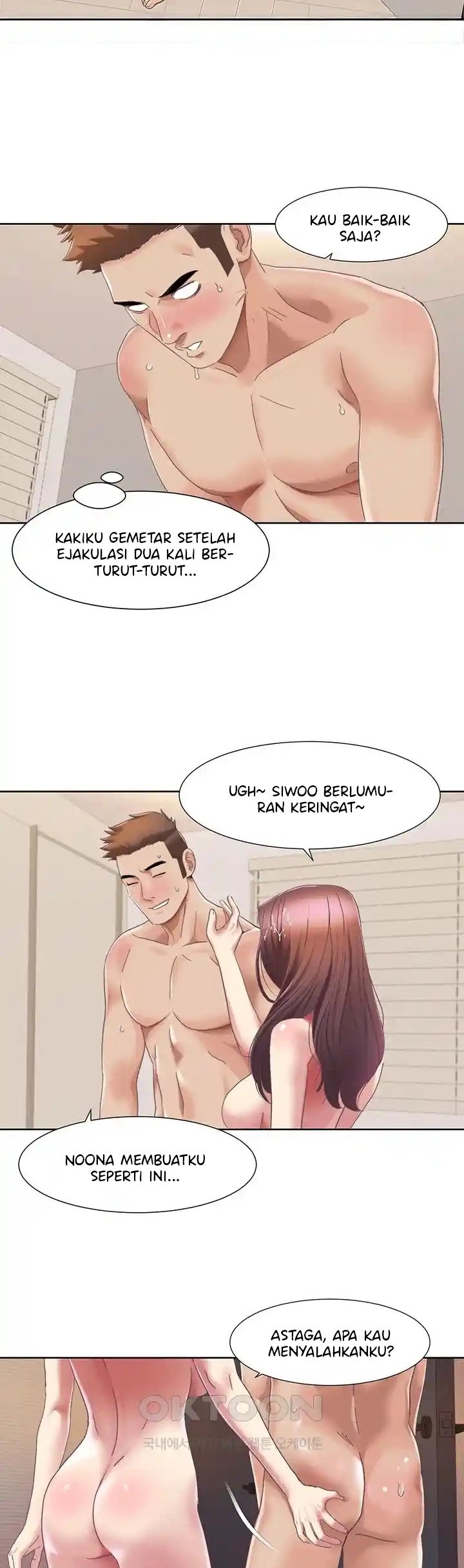 Neulsome Studio - Chapter 21 12