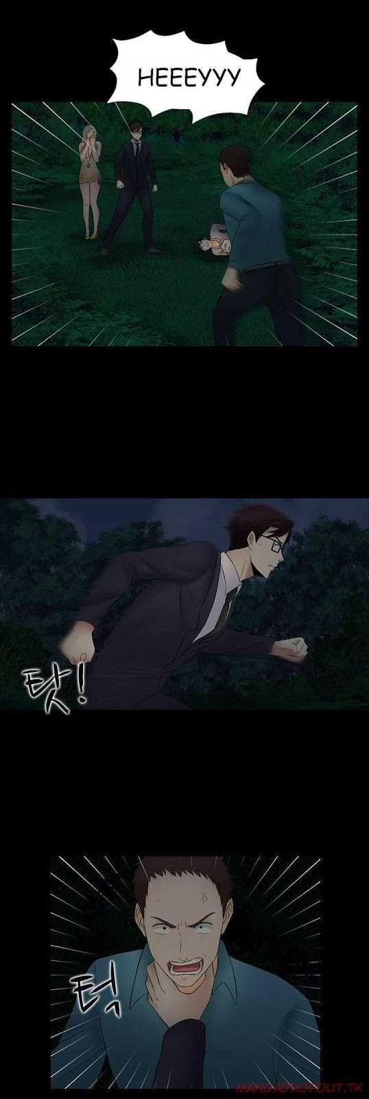 Dark Game - Chapter 21 12