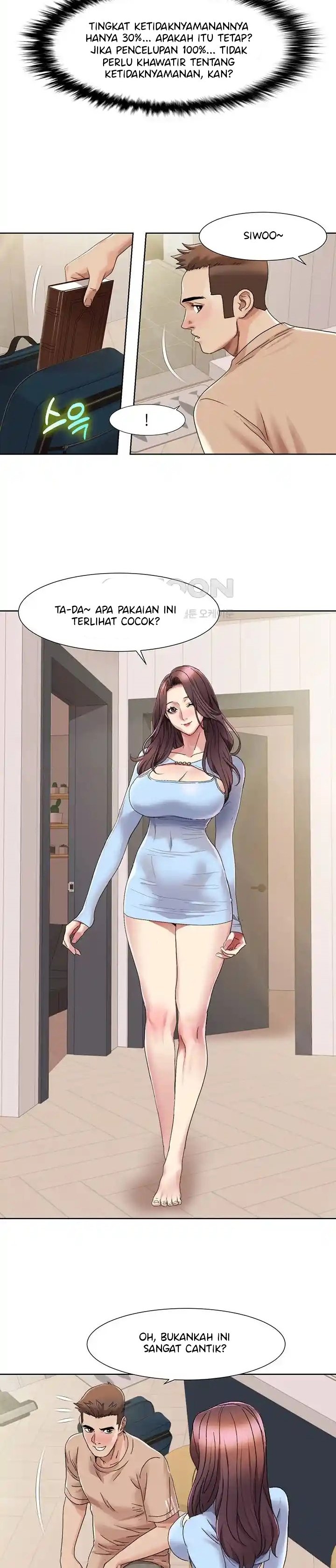 Neulsome Studio - Chapter 21 15